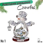 Новогоднее украшение &quot;Снеговик&quot; /акрил