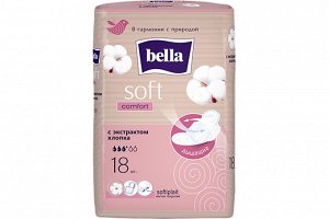 Прокладки «Bella» Soft Comfort с экстрактом хлопка, 18 шт