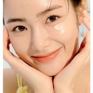 GOODAL Осветляющий крем для век с витамином C GREEN TANGERINE VITA C DARK CIRCLE EYE CREAM, 30 мл.