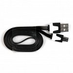 Шнур USB А-микро USB (1м) шт.-шт. Dialog HC-A5410 00106272