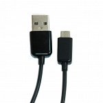 Шнур USB А-микро USB (1м) шт.-шт. Dialog HC-A2610 00106269