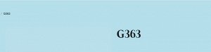 Колер G363 за 2,7 литра