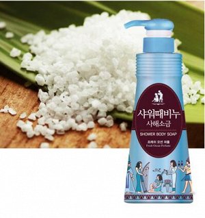 Жидкое мыло для тела «Mukunghwa» (Ароматерапия - Свежесть океана)