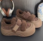 Ботинки короткие на толстой подошве из эко. замши на липучках, с прорезиненным носком,  внутри иск. мех, коричневый