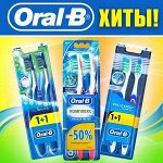 Oral-B Новинка золотая и серебряная зубная щётка