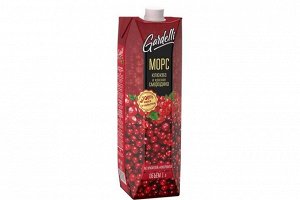 «Gardelli», морс «Клюква и красная смородина», 1л