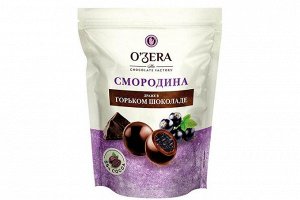 «O'Zera», драже «Смородина в горьком шоколаде», 150 г