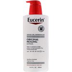 EUC-11020