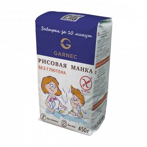 Крупка рисовая "Рисовая манка" без глютена, 450гр