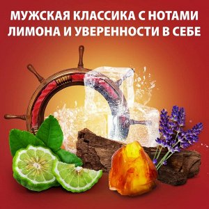 Old Spice Подарочный набор Whitewater Дезодорант-стик 50 мл+Гель для душа 3в1 250 мл