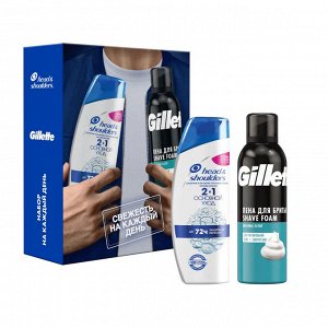 Подарочный набор для мужчин HEAD&SHOULDERS Шампунь от перхоти 2в1 Основной уход 200мл + GILLETTE Пена для бритья Sensitive 200мл