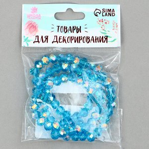 СИМА-ЛЕНД Бусины из ювелирного стекла 8 мм, набор 72 шт.