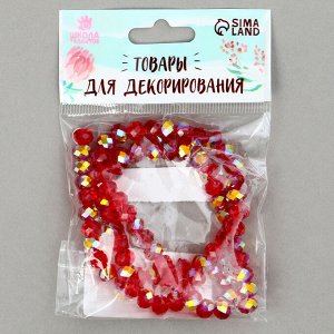 СИМА-ЛЕНД Бусины из ювелирного стекла 8 мм, набор 72 шт.