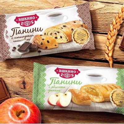Яшкино- вкуснейшие десерты