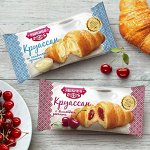 Яшкино- вкуснейшие десерты
