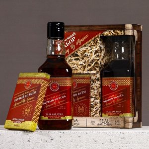 Подарочный набор «Лучшему из лучших», гель для душа виски 250 мл и игральные карты, Чистое счастье
