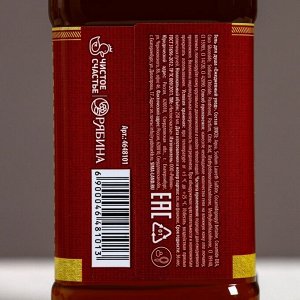 Подарочный набор «Лучшему из лучших», гель для душа виски 250 мл и игральные карты, Чистое счастье