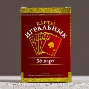 Подарочный набор «Лучшему из лучших», гель для душа виски 250 мл и игральные карты, Чистое счастье