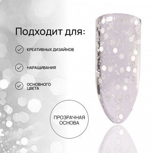 Гель для наращивания, с блёстками, трехфазный, 15 г, LED/UV, прозрачный, белый