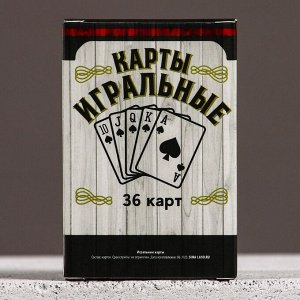 Подарочный набор «Крепкому мужику», гель для душа виски 250 мл и игральные карты, Чистое счастье