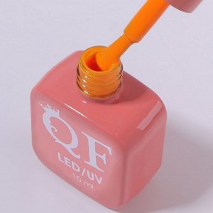 Гель лак для ногтей, однотонный, трехфазный, 10 мл, LED/UV, оранжевый (208)