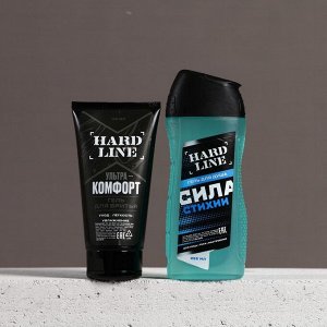 Подарочный набор косметики «23 февраля: Сила стихии», гель для душа 250 мл и гель для бритья 110 мл, HARD LINE