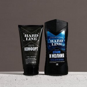 Подарочный набор косметики «Цунами и молния», гель для душа 250 мл и гель для бритья 110 мл, HARD LINE