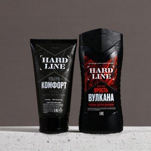 Подарочный набор косметики «Ярость вулкана», гель для душа 250 мл и гель для бритья 110 мл, HARD LINE