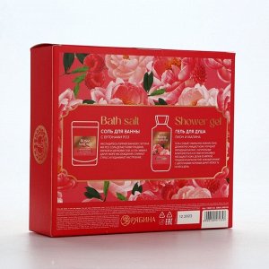 Подарочный набор косметики Peony raspberry, гель для душа 295 мл и соль для ванны с бутонами роз 150 г, FLORAL &amp; BEAUTY by URAL LAB