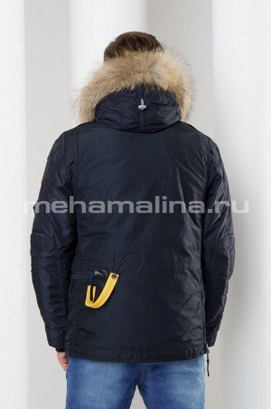 Мужской Parajumpers