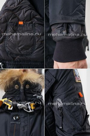 Пуховик удлиненный Parajumpers