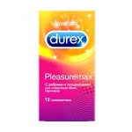 DUREX Pleasuremax (с ребрами и пупырышками) Презервативы №12