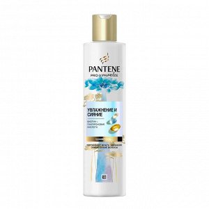 Pantene Pro-V Miracles Шампунь Увлажнение и Сияние 250 мл