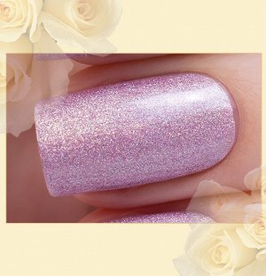 Active Bio-gel Color gel polish  2Prisma-35-лиловый