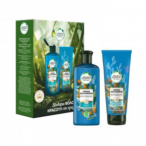 Подарочный набор для женщин HERBAL ESSENCES Шампунь 250мл + Бальзам для волос 180мл Глубокое восстановление Аргановое масло
