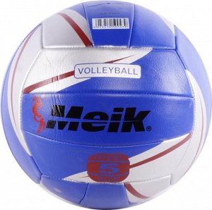 Мяч волейбольный 200418362 AKH121023 (1/60)