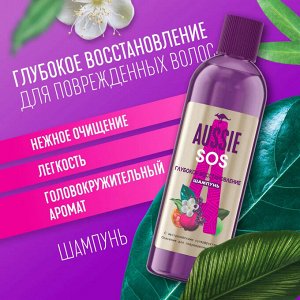 AUSSIE Шампунь SOS 290мл +Бальзам-ополаскивать SOS 200мл