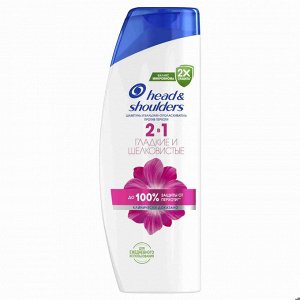 HEAD & SHOULDERS Шампунь для волос от перхоти и бальзам, для сухой кожи головы, 2в1 Гладкие и шелковистые 400мл