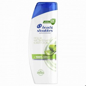 HEAD & SHOULDERS Шампунь для волос от перхоти Уход за чувствительной кожей головы 400мл