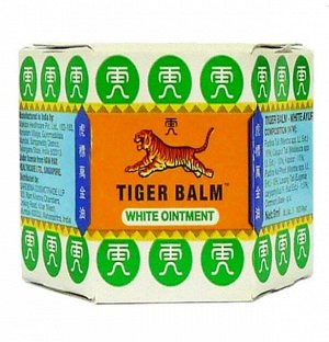 Tiger Balm white Тигровый бальзам Белый 9 мл