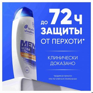 HEAD & SHOULDERS Шампунь против перхоти Против выпадения волос для мужчин 400мл