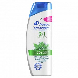HEAD & SHOULDERS Шампунь и Бальзам-ополаскиватель против перхоти  2в1 Ментол 330мл