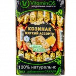 ВитаминОС Без сахара