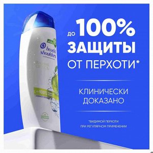 HEAD & SHOULDERS Шампунь для волос от перхоти Яблочная свежесть 600мл