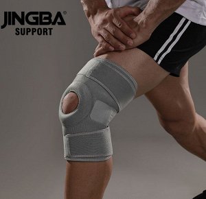 JINGBA SUPPORT Наколенник/бандаж/фиксатор/суппорт на колено ортопедический с кольцом, 2шт
