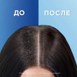 HEAD & SHOULDERS Шампунь 2в1 Ментол освежающий 200мл