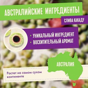 AUSSIE Бальзам-ополаскиватель Aussome Volume 200мл