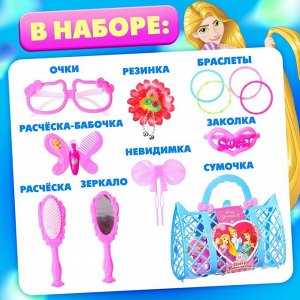 Набор парикмахера игровой «Самой красивой», Принцессы, в сумке, МИКС