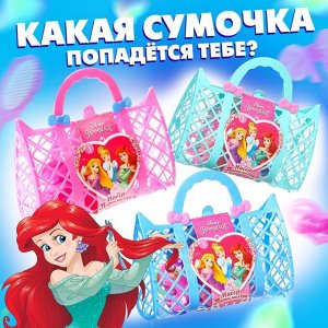 Набор парикмахера игровой «Самой красивой», Принцессы, в сумке, МИКС