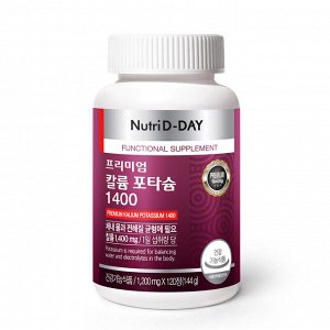 T-shirt35 Nutri D-Day Premium Калий 1400 мг - Комплекс для Баланса Электролитов